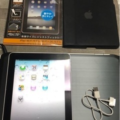 【取引成立】中古　iPad 初代Wi-Fiモデル16GB専用ケー...