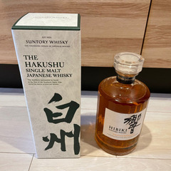 白州NV 響ジャパニーズハーモニーセット