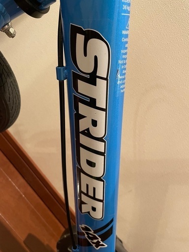 STRIDER14x 青　キックスタンド・未使用ペダル付き　空気入れ付き STRIDER14x 青 キックスタンド・未使用ペダル付き 空気入れ付き