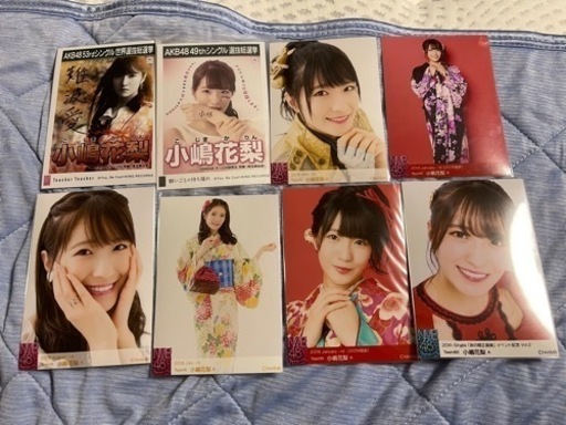 異種交換募集！！