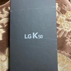 ❗️ソフトバンクLGK50取り扱い説明書^ ^