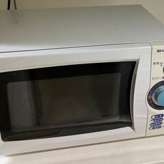 電子レンジ　シャープ製、2004年