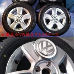 UP アップ VW☆美品☆VW純正 UP純正 ワーゲン UP!【...