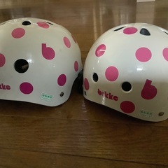 bikke子供用ヘルメットSとLの2個セットを、台東区まで取りに...