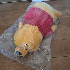 定価4000円　ぷーさん抱き枕　