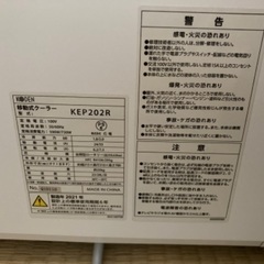 KODEN  移動式クーラー