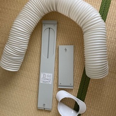 KODEN  移動式クーラー