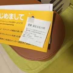 【8/29最終セール】Dyson Airwrap Volume＋Shape