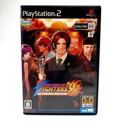 THE KING OF FIGHTERS '98 ULTIMAT...