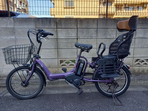 B1170 電動自転車 ヤマハ PAS KISS 8.9AH 20インチ