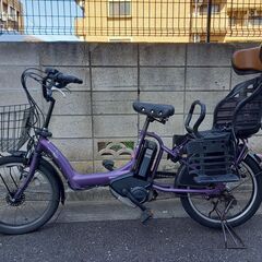 B1170 電動自転車 ヤマハ PAS KISS 8.9AH 2...