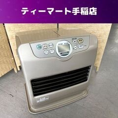 未使用 コロナ 石油ファンヒーター タンク容量7.2L 2015年製 FH-G3615BY 木造10畳 コンクリート13畳 CORONA ストーブ 札幌市手稲区 未使用 コロナ 石油ファンヒーター タンク容量7.2L 2015年製 FH