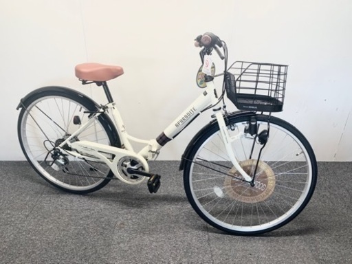 新品　アウトレット品　My Pallas(マイパラス) 折畳シティサイクル 26インチ 6段ギア V型フレーム\u0026パンクしにくい自転車 M-507