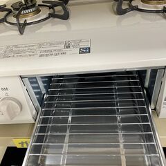 リサイクルショップどりーむ荒田店No.3315 ガスコンロ 2020年製 パロマ 