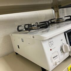リサイクルショップどりーむ荒田店No.3315 ガスコンロ 2020年製 パロマ 