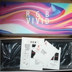 Chihiros RGB Vivid 2 black シェード付き　