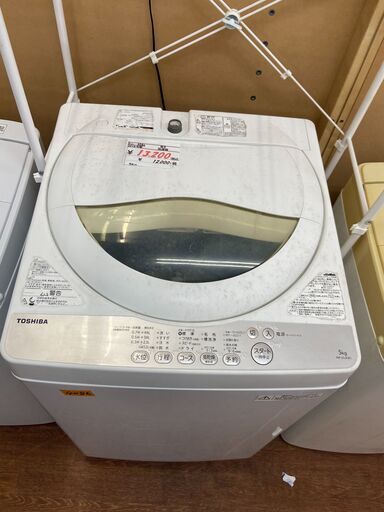 【リサイクルショップどりーむ天保山店】　4086　洗濯機　東芝　5ｋ