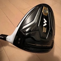 TaylorMade M2 D-Type ドライバー 9.5度 楽天市場】taylormade m2 d typeの通販