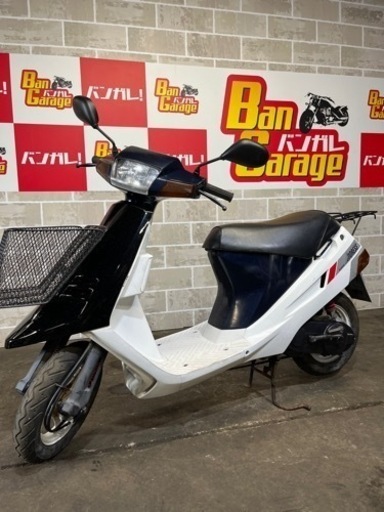 ⭐️¥5000値下げZone-3 車両⭐️無料配達有り!!Suzuki Address CA1CB 7858 km バンガレージ京都