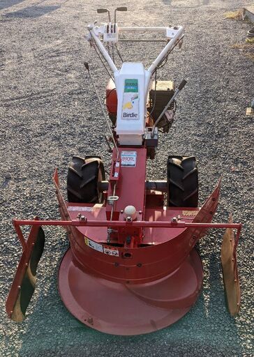 鹿児島発 オーレック ガソリンエンジンBX80バーディ往復刈牧草モアB90RL