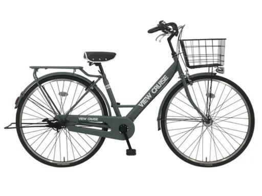 ヴュークルーズオートライト自転車27インチ 美品、値下げ可！
