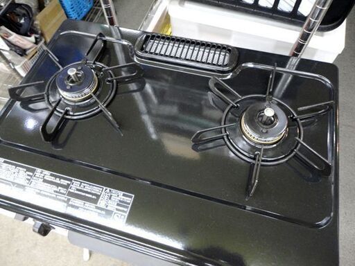 札幌白石区 超美品 2021年製 LP プロパンガスコンロ パロマ IC-S37DX  