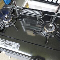 札幌白石区 超美品 2021年製 LP プロパンガスコンロ パロマ IC-S37DX 左強火 幅56cm ガステーブル 本郷通店