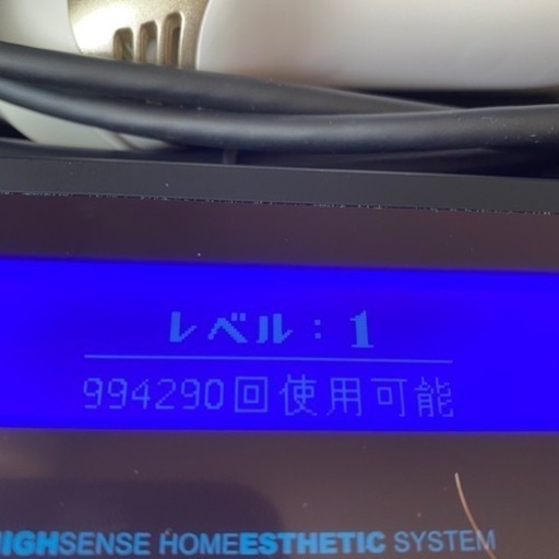 今だけ値下げ!ケノン フラッシュ式脱毛器 プレミアムCT 眉毛脱毛付
