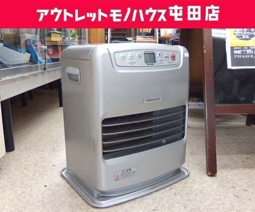 石油ファンヒーター 2017年製 タンク容量5.0L ダイニチ ブルーヒーター FHY-32TR7 ☆ 札幌市 北区 屯田