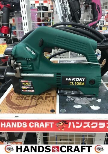 ✨HiKOKI　全ネジカッター　CL10SA　中古美品✨うるま市田場✨