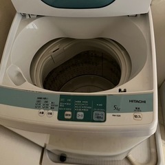 【引き取り手決定】日立製洗濯機