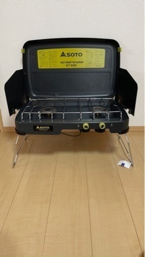 SOTO ハイパワーツーバーナー　ST525