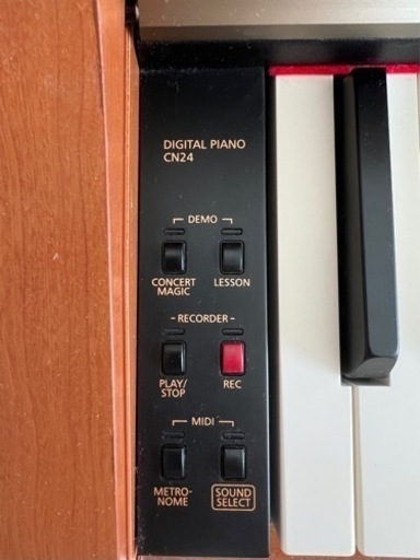 お話し中【電子ピアノ】KAWAI CN24