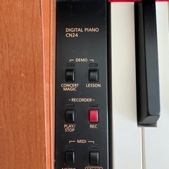 お話し中【電子ピアノ】KAWAI CN24