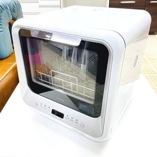 1/23【半額】シロカ/siroca 食器洗い乾燥機 SS-M151 2020年製 ホワイト 食洗機