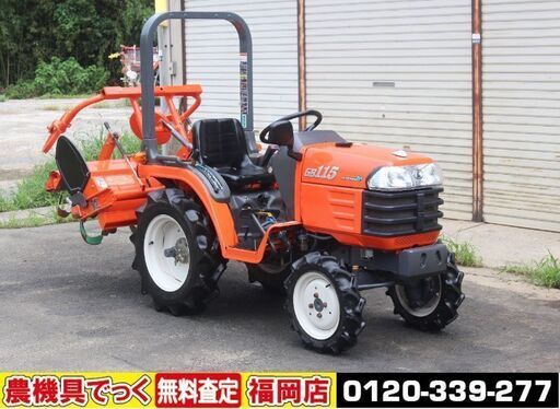 【SOLD OUT】クボタ トラクター GB115 GB110 10.5馬力 4WD 394時間 逆転【清掃・整備済】【農機具でっく】【福岡】【トラクター】
