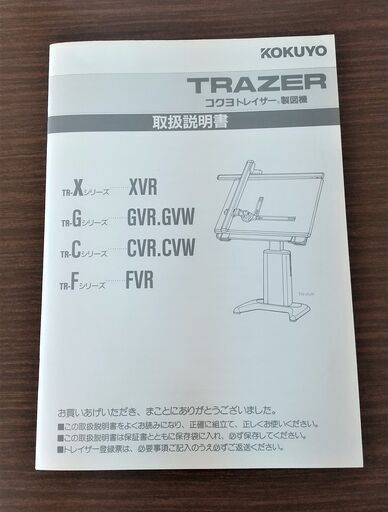 NEPON KA-325 小型ストーブ 2000W 小型温風機 KA-5型シリーズ｜ネポン株式