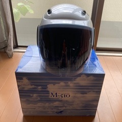 新品未使用　マルシン　ヘルメット