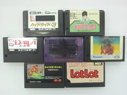 ヤフオク出品中> MSX MSX2 ソフト7本セットハイドライド3 ディーヴァ