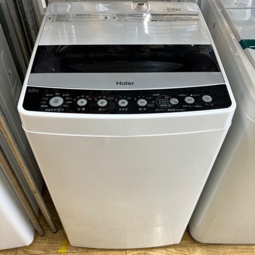 ⭐️高年式⭐️2021年製　Haier 4.5kg洗濯機　JW-C45D ステンレス槽　ハイアール