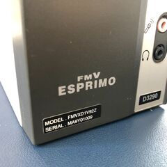 富士通：ESPROMO D3290 /2GB/HDD 250GB