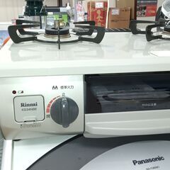 G5787 カード利用可能 ガステーブル Rinnai KG34NBER 2021年製