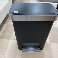 ダストボックス　simplehuman　ブラック