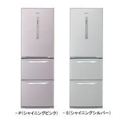 【ネット決済】パナソニック　大型　冷蔵庫　3ドア