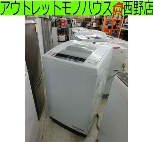 洗濯機 7.0kg 2019年製 日立 NW-R704 ホワイト/白色 白い約束 全自動洗濯機 幅568×奥行540×高さ986㎜ 札幌市 西野店