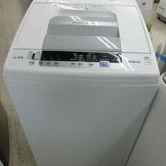 洗濯機 7.0kg 2019年製 日立 NW-R704 ホワイト/白色 白い約束 全自動 