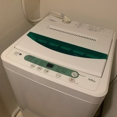 【お譲り先確定】洗濯機 2016年製 4.5kg