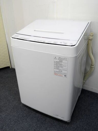 東芝/TOSHIBA AW-10DP1（W） 全自動洗濯機 ZABOON ザブーン 10kg グランホワイト 2022年製 中古家電 店頭引取歓迎 R6375)