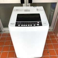 ハイセンス 全自動 洗濯機 5.5kg HW-T55C 本体幅5...