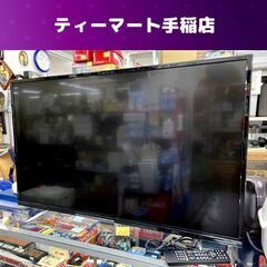 格安 4K 43型液晶カラーテレビ 2018年製 SU-TV43...